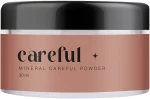 Careful Cosmetics Careful Cosmetic Pearl Powder SPF30 PA++ Фіксувальна мінеральна пудра для обличчя