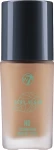 W7 Very Vegan HD Foundation Тональная основа