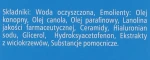 Pharmaceris Смягчающий защитный крем для лица и тела E Emotopic Emollient Barrier Cream - фото N4