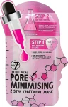 W7 Маска для обличчя, зволожувальна The Full Facial Pore Minimising 2 Step Treatment Sheet Face Mask Moisturiser