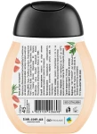 Tink Крем для рук тонізуючий з екстрактом грейпфруту та маслом ши Superfood For Body Grapefruit & Shea Butter - фото N2