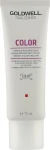 Goldwell Відновлювальний незмивний бальзам для волосся Dualsenses Color Repair & Radiance Balm