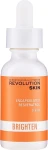 Revolution Skincare Осветляющая сыворотка с инкапсулированным ресвератролом Encapsulated Resveratrol Brighten Serum - фото N2