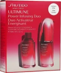 Shiseido Набор Ultimune Power Infusing Concentrate Duo (f/conc/50ml + f/conc/refill/50ml)