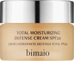 Bimaio Зволожувальний захисний крем SPF20 для обличчя Total Moisturizing Defense cream