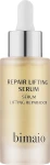 Bimaio Відновлювальна ліфтинг-сироватка для обличчя Repair Lifting Serum