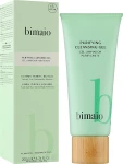 Bimaio Очищающий гель для лица Purifying Cleansing Gel - фото N2