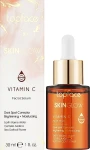 TopFace Сироватка для обличчя з вітаміном С Skin Glow Vegan Vitamin C Facial Serum - фото N2