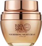 Sea of Spa Ночной крем против морщин "Гиалуроновая кислота и макадамия" Bio Spa Hyaluronic Acid & Macadamia Oil Night Cream