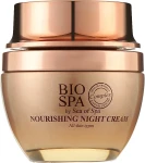 Sea of Spa Живильний нічний крем для зрілої шкіри обличчя Bio Spa Night Cream