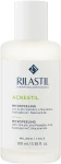 Rilastil Микропилинг для кожи, склонной к акне Acnestil Micropeeling