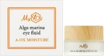 MyIdi Зволожувальний антиоксидантний флюїд для зони навколо очей A-Ox Moisture Alga Marina Eye Fluid (пробник) - фото N2
