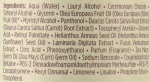 ORising Кондиціонер для волосся "Відновлювальний" Natur Harmony Repairing Conditioner - фото N3