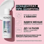 Redken Концентрат пре-шампунь для интенсивного ухода за химически поврежденными волосами Acidic Bonding Concentrate Intensive Treatment - фото N2