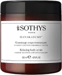 Sothys Скраб для тіла "Цвітіння вишні та лотоса" Relaxing Body Scrub (банка)
