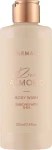 Farmasi Гель для душу з олією солодкого мигдалю та маслом ши Rich Almond Body Wash