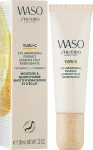 Shiseido Есенція для зони навколо очей Waso Yuzu-C Eye Awakening Essence - фото N2