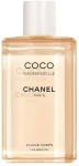 Chanel Coco Mademoiselle The Body Oil Олія для тіла