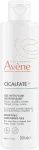 Avene Очищувальний гель Cicalfate + Purifying Cleansing Gel