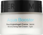 Marbert Легкий увлажняющий гель-крем Aqua Booster Feuchtigkeitscgel-Creme