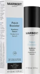 Marbert Гиалуроновая сыворотка Aqua Booster Hyaluron Serum - фото N2