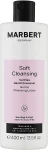 Marbert Нежный лосьон для чувствительной и сухой кожи Soft Cleansing Sanftes Gesichtswasser