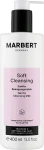 Marbert Ніжне молочко для чутливої та сухої шкіри Soft Cleansing Sanfte Reinigungsmilch