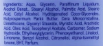 Nivea Розгладжувальний крем для тіла Irresistibly Smooth Shea Butter Body Cream - фото N3