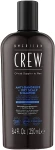 American Crew Шампунь проти лупи Anti-Dandruff + Dry Scalp Shampoo