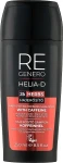 Helia-D Укрепляющий шампунь с кофеином Regenero Caffeine Strenghtening Shampoo