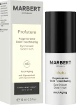 Marbert Насыщенный антивозрастный крем для век Profutura Anti-Aging Eye Cream Gold Rich - фото N2