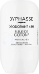 Byphasse Роликовый дезодорант с хлопком 48H Cotton Flower Deodorant