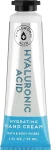 Bath & Body Works Крем для рук Bath and Body Works Hyaluronic Acid Hydrating Hand Cream, 29ml