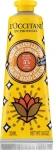 L'Occitane Легкий крем для рук Karite Curcuma Hand Cream