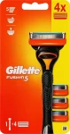 Бритва с 4 сменными картриджами - Gillette Fusion5 Razor For Men, черная - фото N2