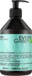 EveryGreen Кондиционер для вьющихся волос Curly Elasticising Conditioner, 500ml