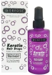 Morfose Масло-сыворотка для волос Keratin Hair Drops