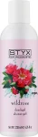 Styx Naturcosmetic Гель для душа Wild Rose Shower Gel - фото N2