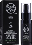 RedOne Кератиновое масло-кондиционер для бороды Red One Conditioning Beard & Mustache Keratin Care Oil