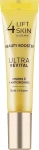 Lift4Skin Крем для очей з вітаміном С Ultra Revital