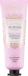 Bielenda Відновлювальний і розслаблювальний крем для рук Ayurveda Skin Yoga Hand Cream
