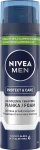 Nivea Набір MEN Tech Master (af/sh/balm/100ml + foam/200ml + sh/gel/250ml + deo/50ml + toolbox) - фото N6