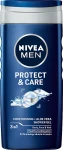 Nivea Набір MEN Tech Master (af/sh/balm/100ml + foam/200ml + sh/gel/250ml + deo/50ml + toolbox) - фото N8