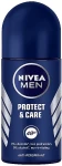 Nivea Набір MEN Tech Master (af/sh/balm/100ml + foam/200ml + sh/gel/250ml + deo/50ml + toolbox) - фото N11