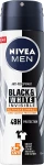 Nivea Набір MEN Sporty You (deo/150ml + sh/gel/250ml) - фото N3