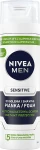 Nivea Набір MEN Sensitive Elegance (foam/200ml + af/sh/balm/100ml + deo/50ml + cr/75ml + bag) - фото N6