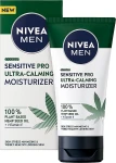 Nivea Набор MEN Sensitive Pro Ultra Calming (foam/200ml + af/sh/balm/100ml + cr/75ml) - фото N5