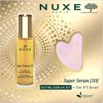 Nuxe Набір Super Serum [10] (f/ser/30ml + massager/1pc)