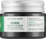 The Body Shop Маска для шкіри навколо очей Edelweiss Bouncy Eye Mask