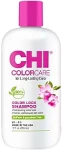 CHI Шампунь для защиты цвета окрашенных волос Color Care Color Lock Shampoo